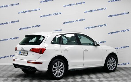 Audi Q5, 2011 год, 1 999 000 рублей, 2 фотография