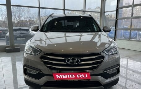 Hyundai Santa Fe III рестайлинг, 2017 год, 2 300 000 рублей, 7 фотография