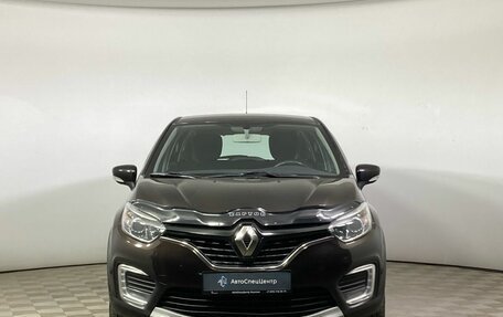 Renault Kaptur I рестайлинг, 2016 год, 1 100 000 рублей, 5 фотография
