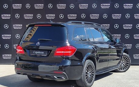 Mercedes-Benz GLS, 2017 год, 5 300 000 рублей, 2 фотография