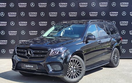 Mercedes-Benz GLS, 2017 год, 5 300 000 рублей, 4 фотография