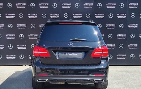 Mercedes-Benz GLS, 2017 год, 5 300 000 рублей, 7 фотография