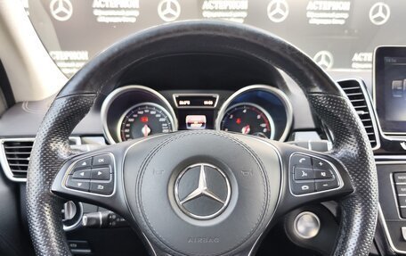 Mercedes-Benz GLS, 2017 год, 5 300 000 рублей, 17 фотография