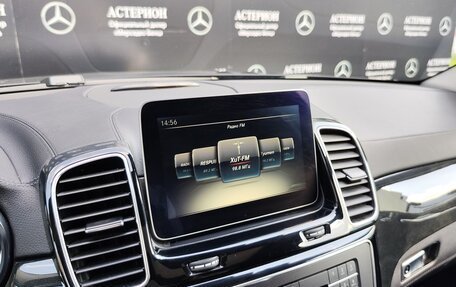 Mercedes-Benz GLS, 2017 год, 5 300 000 рублей, 19 фотография