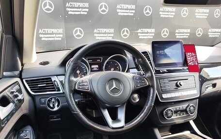 Mercedes-Benz GLS, 2017 год, 5 300 000 рублей, 15 фотография