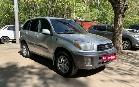 Toyota RAV4, 2000 год, 830 000 рублей, 3 фотография