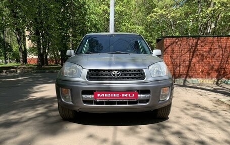 Toyota RAV4, 2000 год, 830 000 рублей, 2 фотография