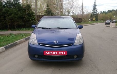 Toyota Prius, 2008 год, 795 000 рублей, 5 фотография