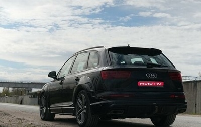 Audi Q7, 2016 год, 4 800 000 рублей, 1 фотография