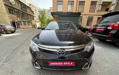 Toyota Camry, 2015 год, 1 980 000 рублей, 1 фотография