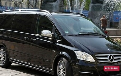 Mercedes-Benz Viano, 2011 год, 1 600 000 рублей, 1 фотография