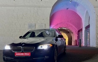 BMW 5 серия, 2011 год, 1 650 000 рублей, 1 фотография