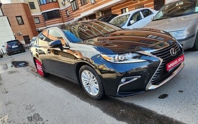 Lexus ES VII, 2015 год, 3 049 000 рублей, 1 фотография