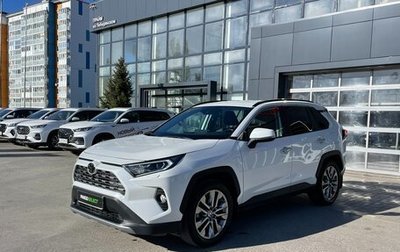 Toyota RAV4, 2020 год, 3 490 000 рублей, 1 фотография