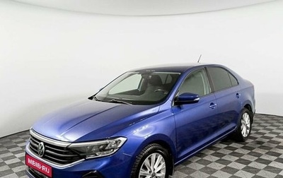 Volkswagen Polo VI (EU Market), 2021 год, 2 229 700 рублей, 1 фотография