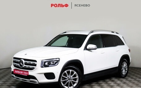 Mercedes-Benz GLB, 2021 год, 3 329 000 рублей, 1 фотография