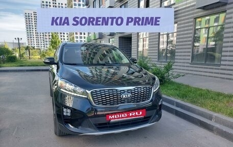 KIA Sorento III Prime рестайлинг, 2017 год, 2 800 000 рублей, 4 фотография