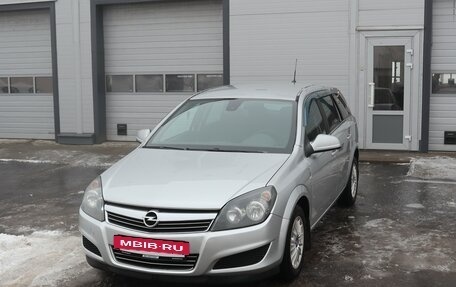 Opel Astra H, 2010 год, 710 000 рублей, 7 фотография