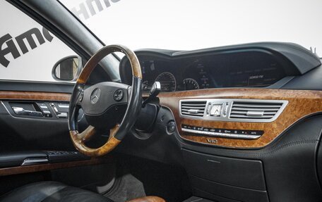 Mercedes-Benz S-Класс, 2007 год, 1 630 000 рублей, 17 фотография