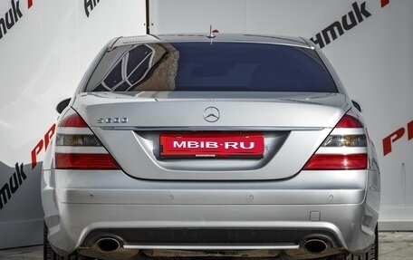 Mercedes-Benz S-Класс, 2007 год, 1 630 000 рублей, 7 фотография