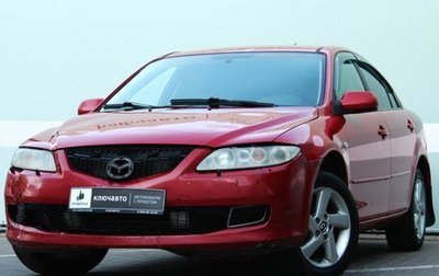 Mazda 6, 2005 год, 454 000 рублей, 1 фотография