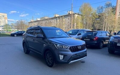 Hyundai Creta I рестайлинг, 2021 год, 1 945 000 рублей, 1 фотография