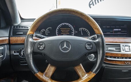 Mercedes-Benz S-Класс, 2007 год, 1 630 000 рублей, 20 фотография