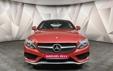 Mercedes-Benz C-Класс, 2016 год, 2 897 000 рублей, 7 фотография
