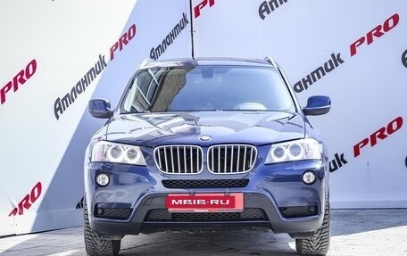 BMW X3, 2013 год, 2 180 000 рублей, 2 фотография