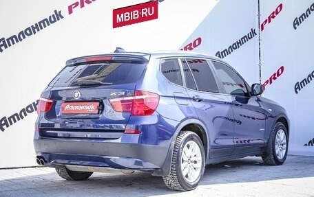 BMW X3, 2013 год, 2 180 000 рублей, 6 фотография
