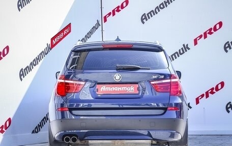 BMW X3, 2013 год, 2 180 000 рублей, 7 фотография