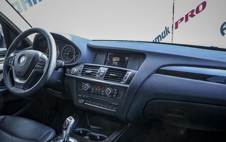 BMW X3, 2013 год, 2 180 000 рублей, 12 фотография