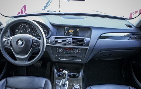 BMW X3, 2013 год, 2 180 000 рублей, 13 фотография