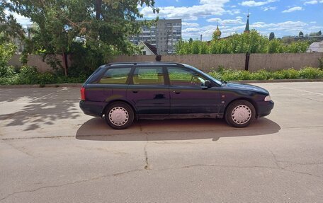 Audi A4, 1997 год, 345 000 рублей, 3 фотография