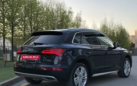 Audi Q5, 2018 год, 3 650 000 рублей, 6 фотография