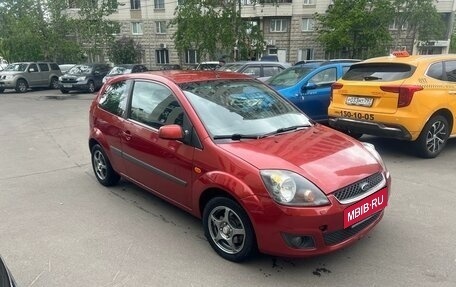Ford Fiesta, 2008 год, 560 000 рублей, 5 фотография