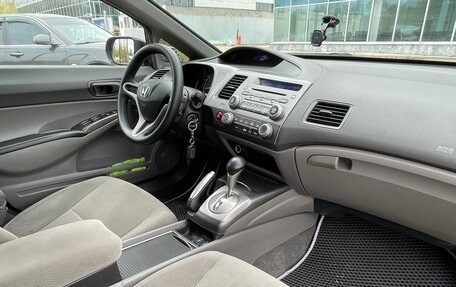 Honda Civic VIII, 2008 год, 695 000 рублей, 12 фотография