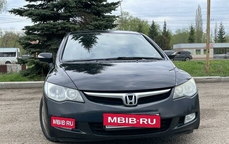 Honda Civic VIII, 2008 год, 695 000 рублей, 2 фотография