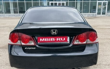 Honda Civic VIII, 2008 год, 695 000 рублей, 7 фотография