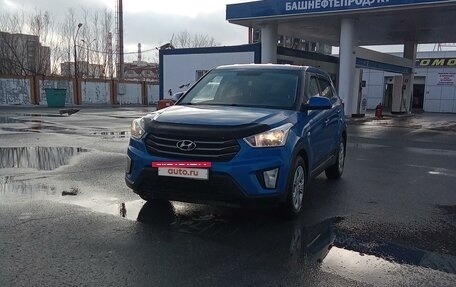 Hyundai Creta I рестайлинг, 2016 год, 1 350 000 рублей, 5 фотография