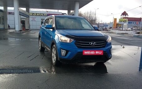 Hyundai Creta I рестайлинг, 2016 год, 1 350 000 рублей, 7 фотография