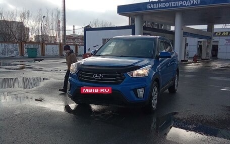 Hyundai Creta I рестайлинг, 2016 год, 1 350 000 рублей, 3 фотография