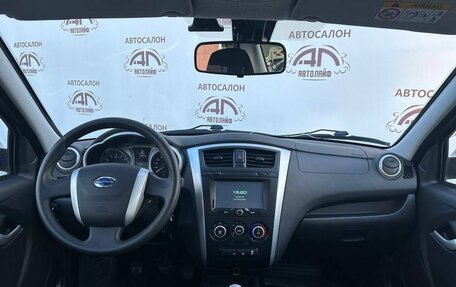 Datsun on-DO I рестайлинг, 2019 год, 829 000 рублей, 11 фотография