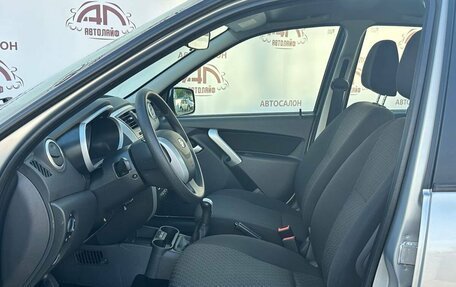 Datsun on-DO I рестайлинг, 2019 год, 829 000 рублей, 12 фотография