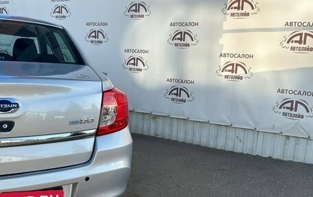 Datsun on-DO I рестайлинг, 2019 год, 829 000 рублей, 10 фотография
