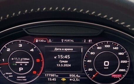 Audi Q7, 2017 год, 4 150 000 рублей, 9 фотография
