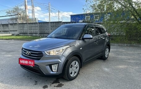 Hyundai Creta I рестайлинг, 2017 год, 1 425 000 рублей, 3 фотография