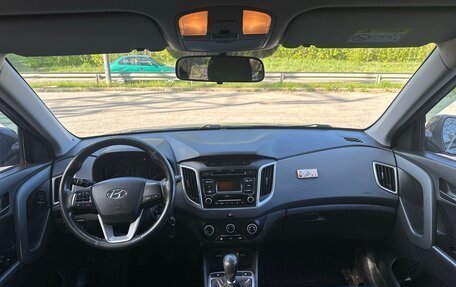 Hyundai Creta I рестайлинг, 2017 год, 1 425 000 рублей, 10 фотография