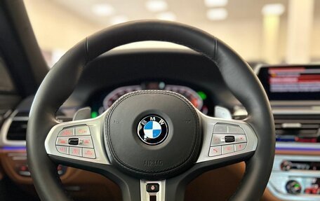 BMW 7 серия, 2022 год, 9 900 000 рублей, 10 фотография