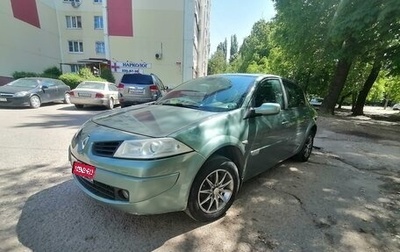 Renault Megane II, 2007 год, 366 666 рублей, 1 фотография